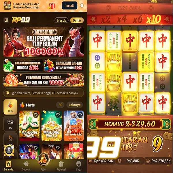 RP99